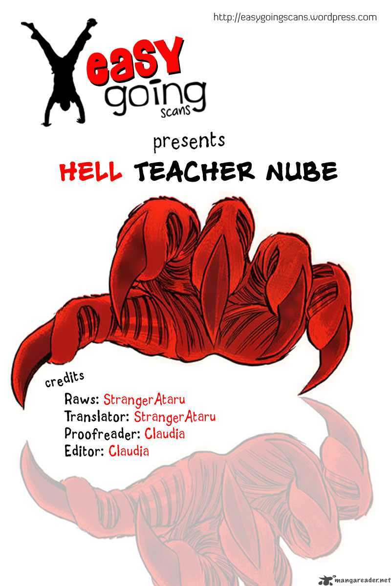 Hell Teacher Nube 2 1