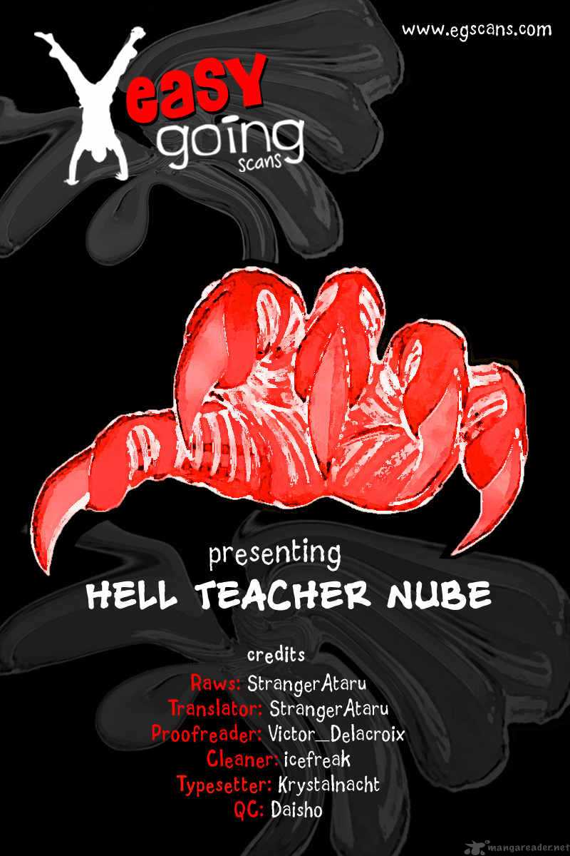 Hell Teacher Nube 22 1