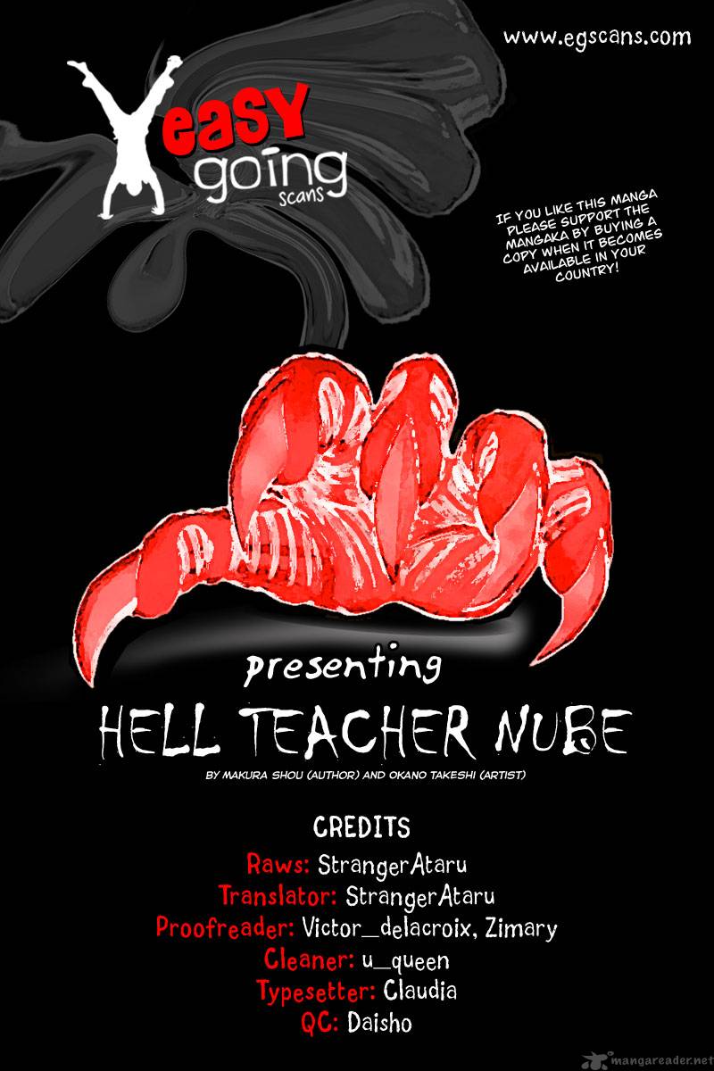 Hell Teacher Nube 27 1