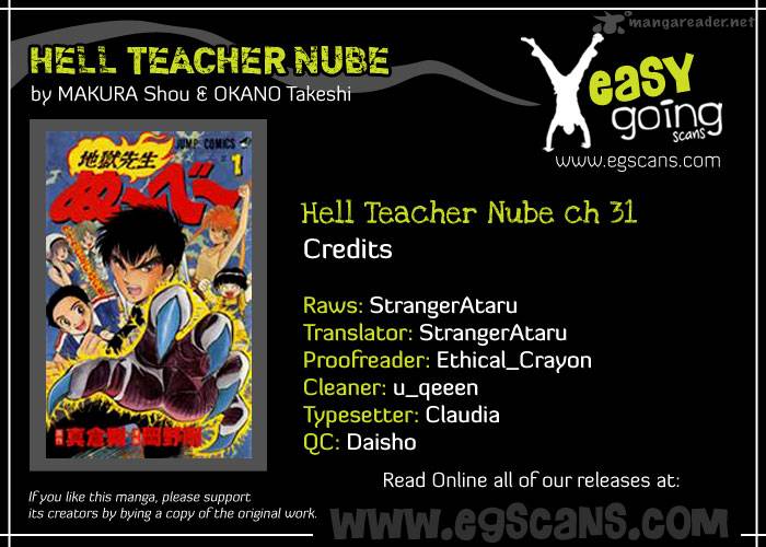 Hell Teacher Nube 31 1