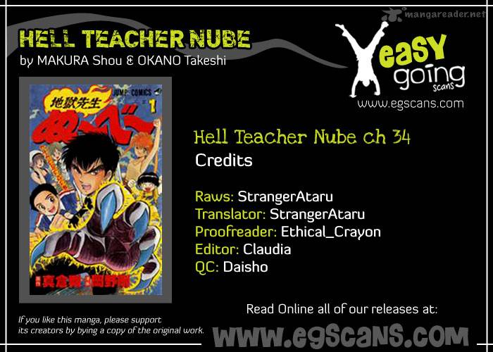 Hell Teacher Nube 34 1