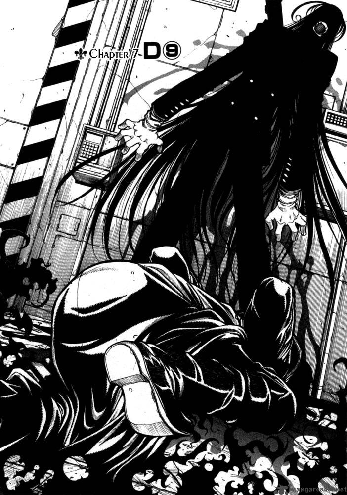 Hellsing 37 2