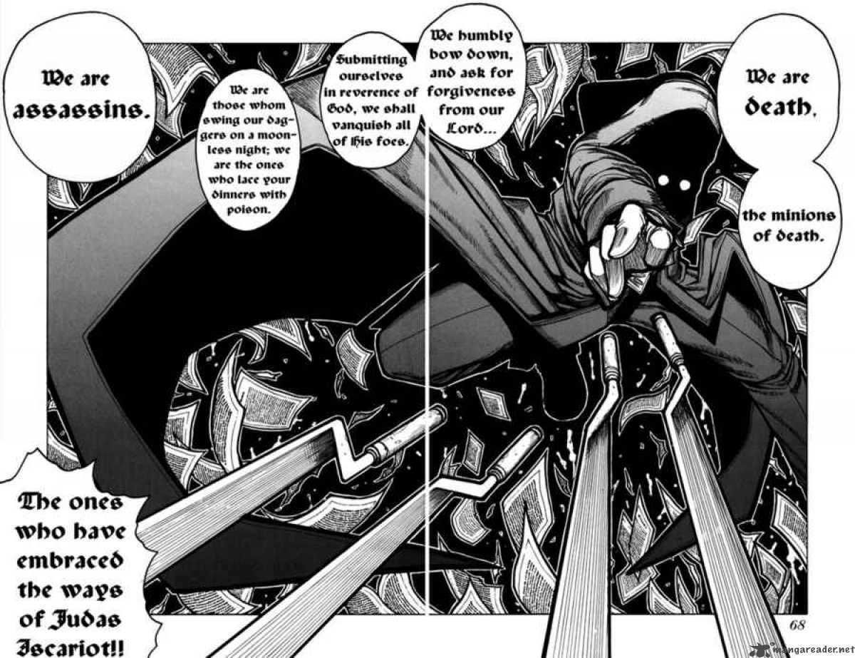 Hellsing 41 8