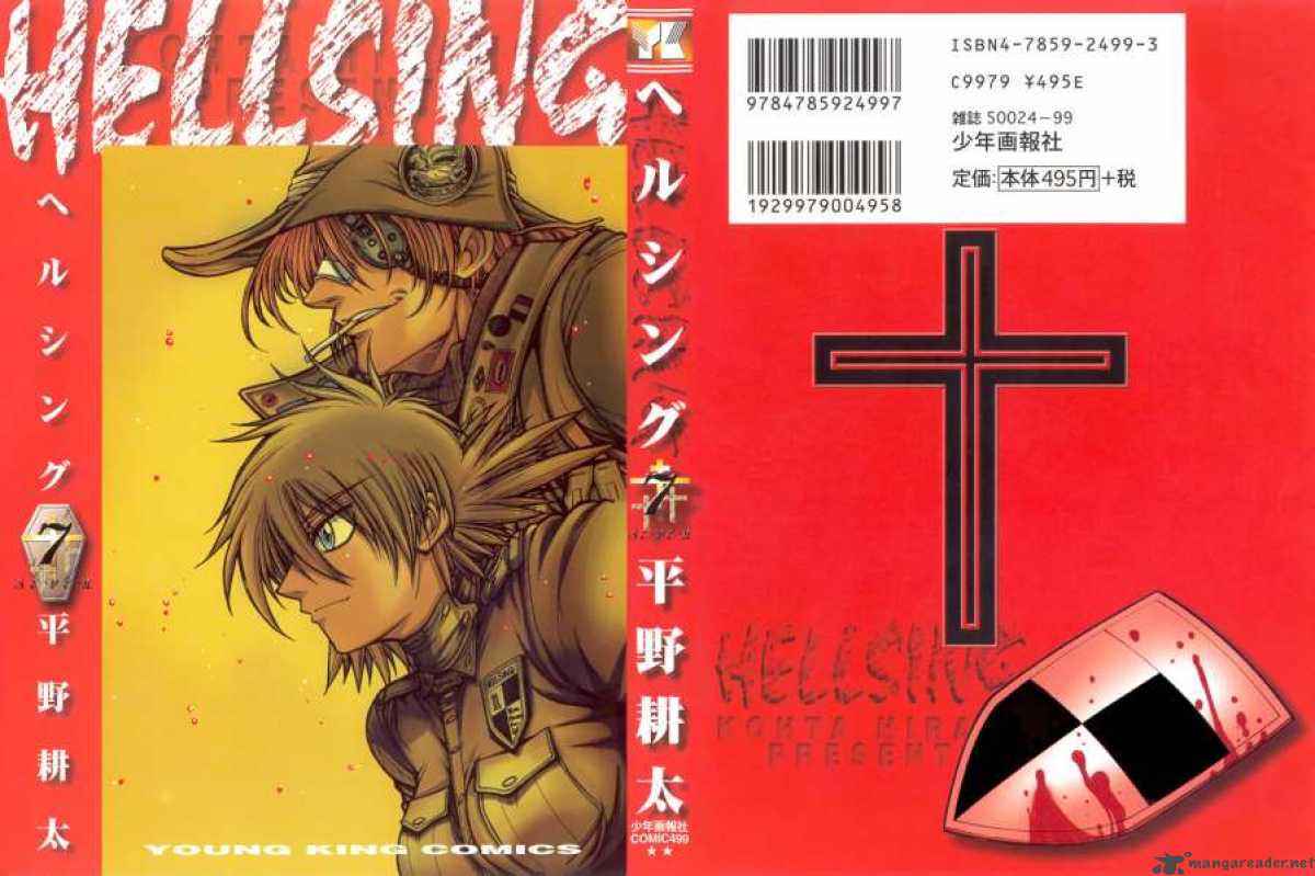 Hellsing 48 5