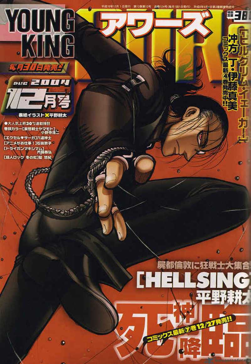 Hellsing 60 1