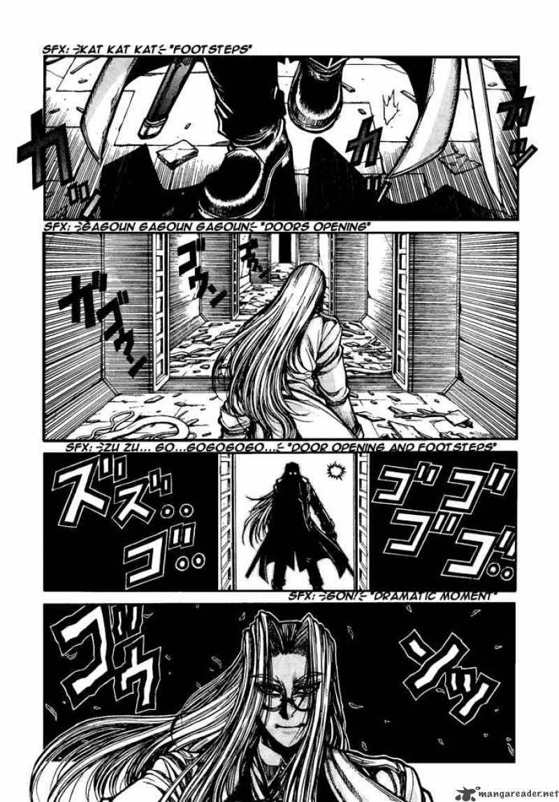 Hellsing 91 7