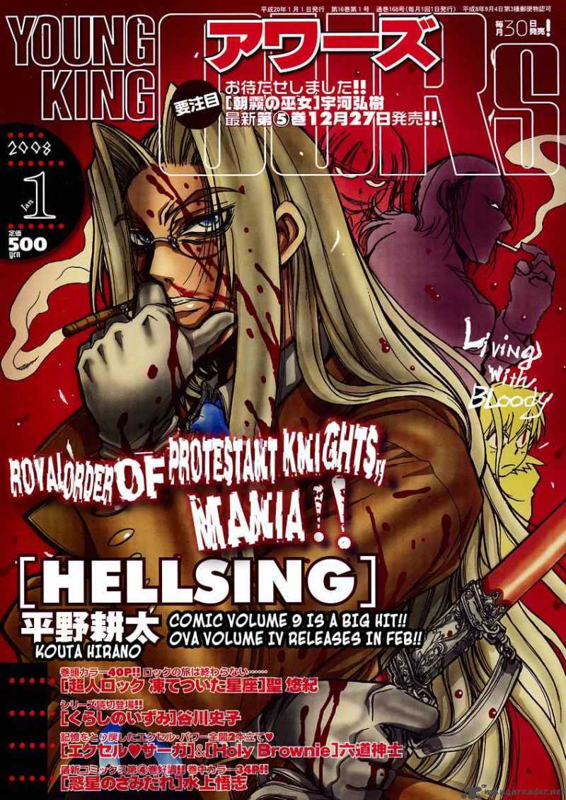 Hellsing 92 3