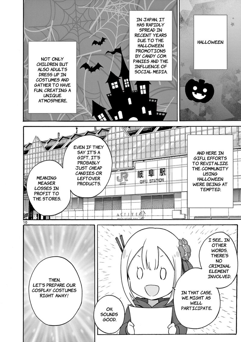 Henjin No Salad Bowl 15 11