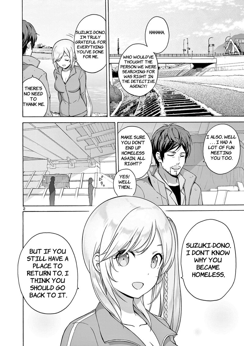 Henjin No Salad Bowl 6 4