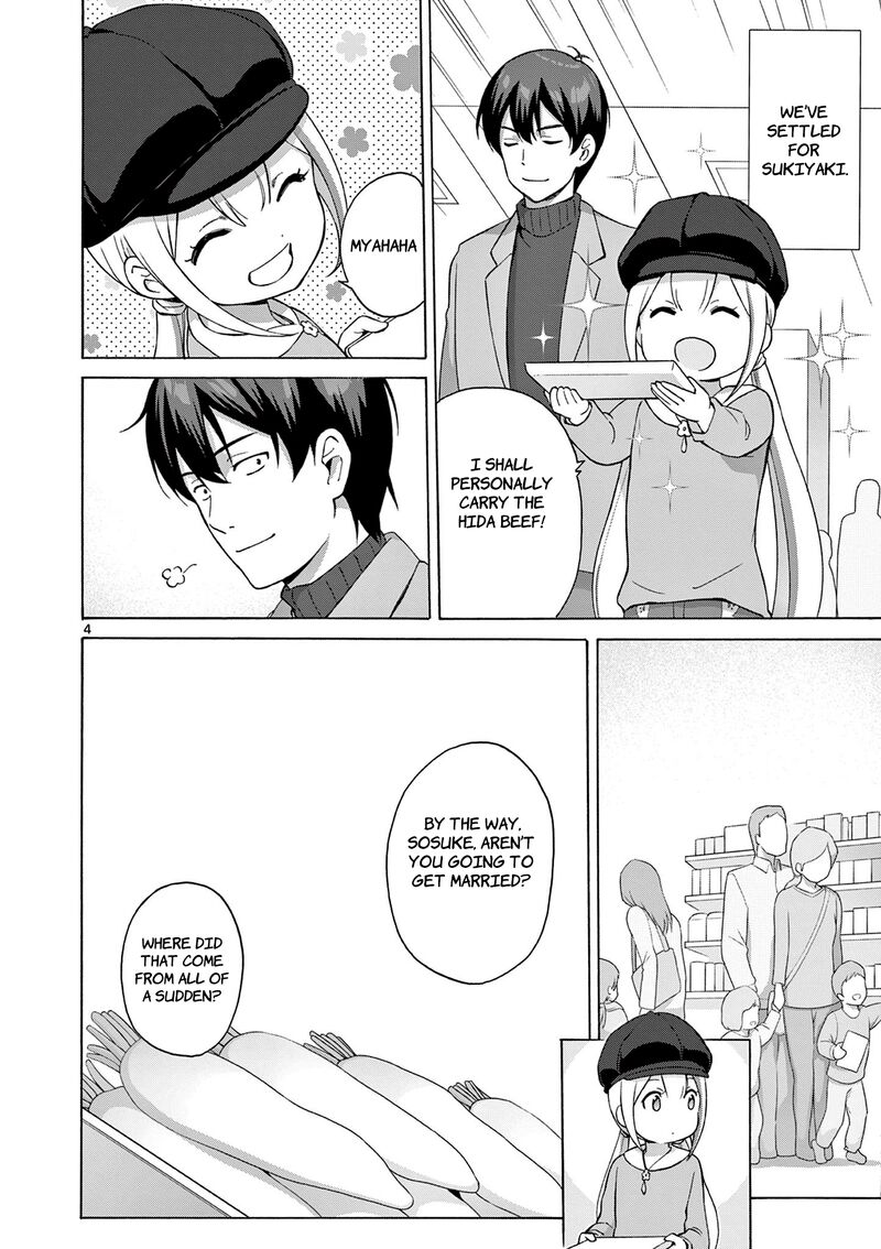 Henjin No Salad Bowl 8 5