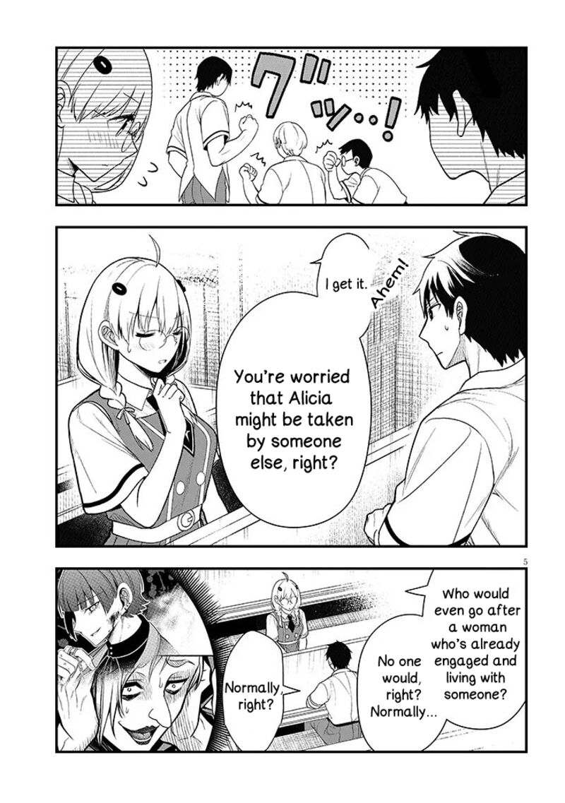 Henkyo Mob Kizoku No Uchi Ni Totsuidekita Akuyaku Reijo Ga Mechakucha Dekiru Yoi Yome Nanda Ga 12a 5