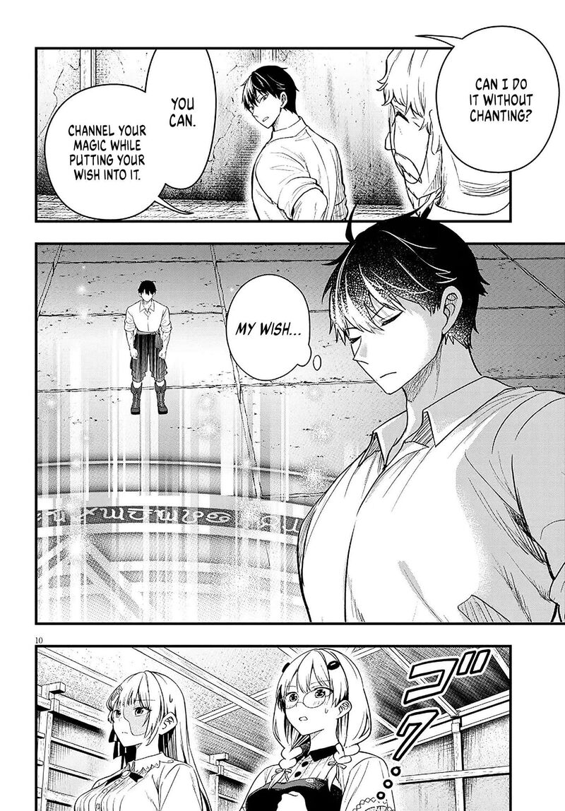 Henkyo Mob Kizoku No Uchi Ni Totsuidekita Akuyaku Reijo Ga Mechakucha Dekiru Yoi Yome Nanda Ga 16 10