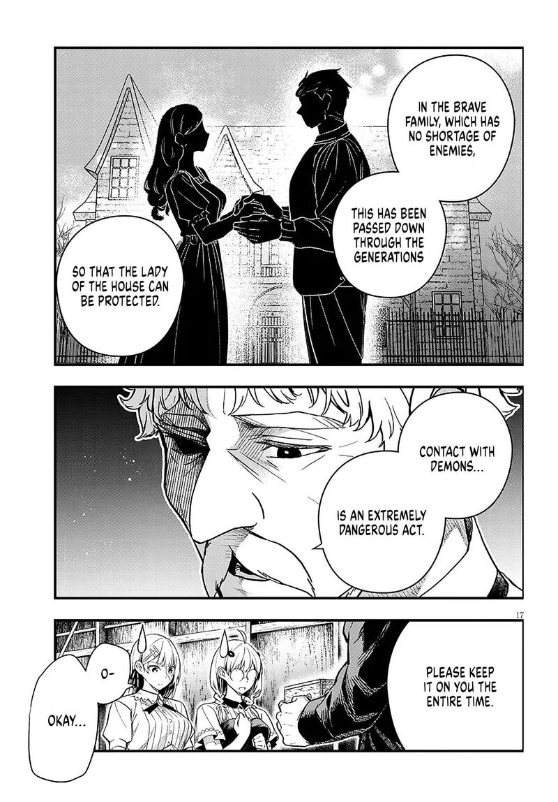 Henkyo Mob Kizoku No Uchi Ni Totsuidekita Akuyaku Reijo Ga Mechakucha Dekiru Yoi Yome Nanda Ga 16 17