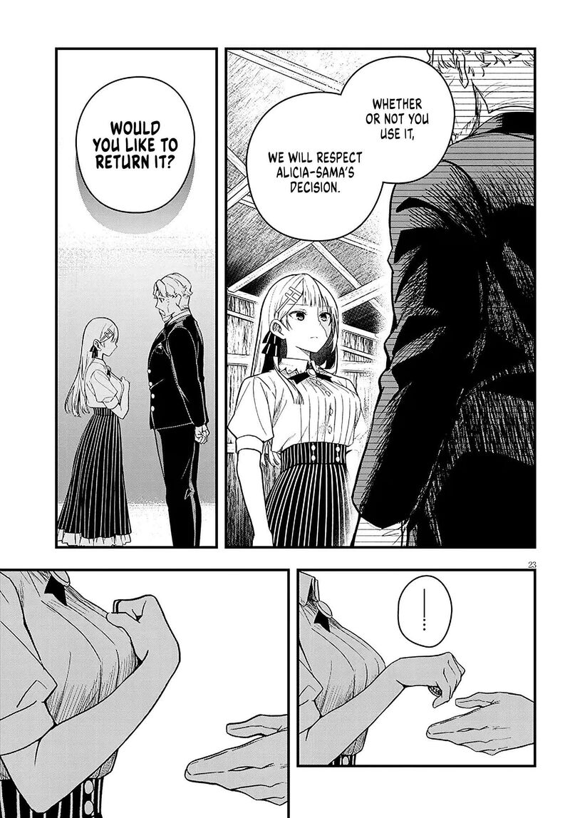 Henkyo Mob Kizoku No Uchi Ni Totsuidekita Akuyaku Reijo Ga Mechakucha Dekiru Yoi Yome Nanda Ga 16 23