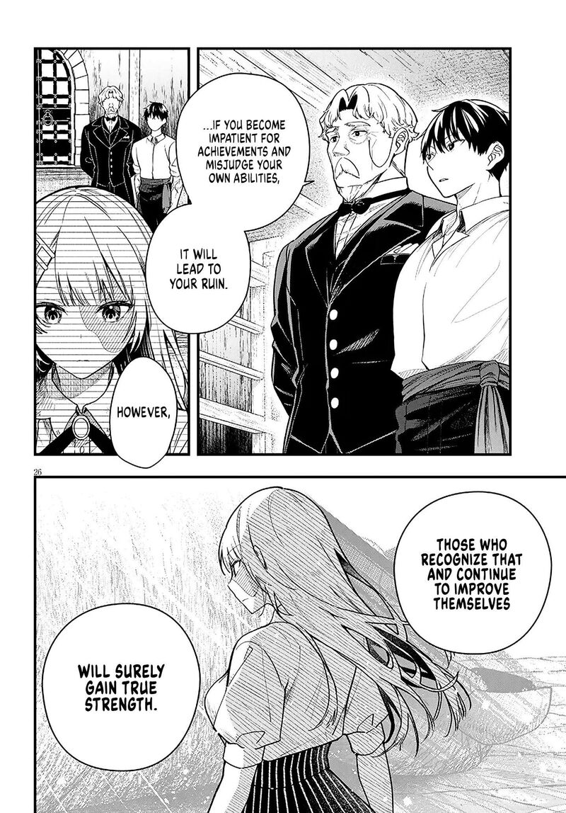 Henkyo Mob Kizoku No Uchi Ni Totsuidekita Akuyaku Reijo Ga Mechakucha Dekiru Yoi Yome Nanda Ga 16 26
