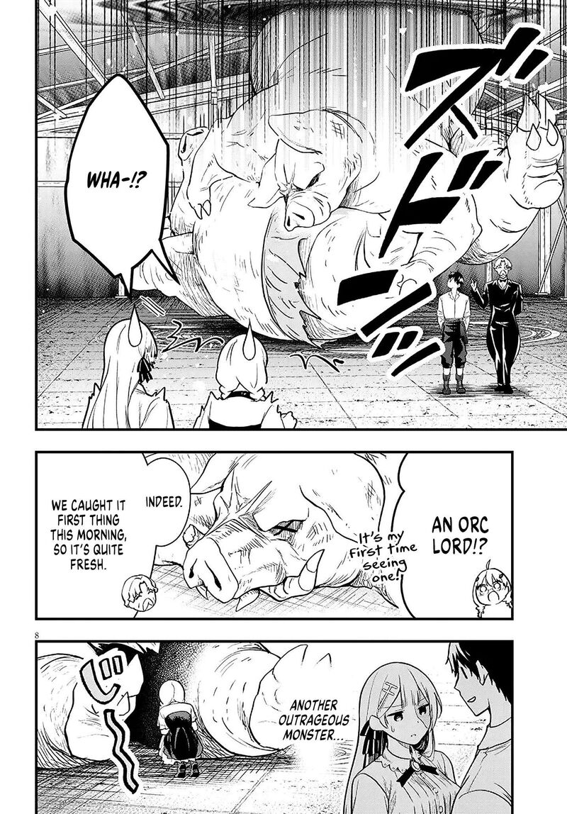 Henkyo Mob Kizoku No Uchi Ni Totsuidekita Akuyaku Reijo Ga Mechakucha Dekiru Yoi Yome Nanda Ga 16 8