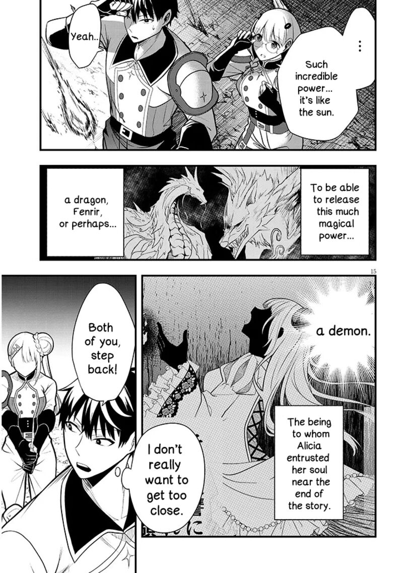 Henkyo Mob Kizoku No Uchi Ni Totsuidekita Akuyaku Reijo Ga Mechakucha Dekiru Yoi Yome Nanda Ga 9 15