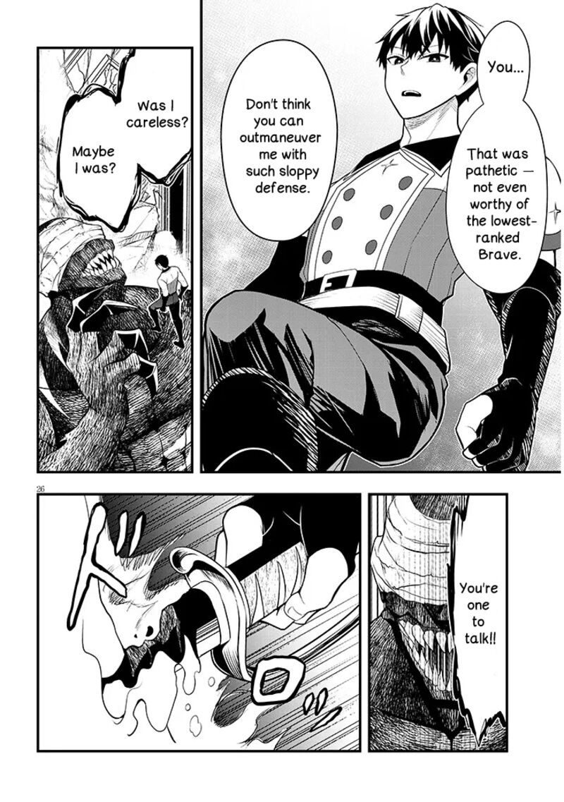 Henkyo Mob Kizoku No Uchi Ni Totsuidekita Akuyaku Reijo Ga Mechakucha Dekiru Yoi Yome Nanda Ga 9 26