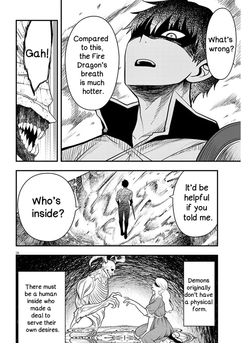 Henkyo Mob Kizoku No Uchi Ni Totsuidekita Akuyaku Reijo Ga Mechakucha Dekiru Yoi Yome Nanda Ga 9 28