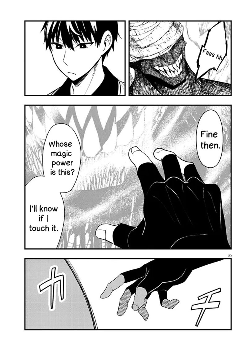 Henkyo Mob Kizoku No Uchi Ni Totsuidekita Akuyaku Reijo Ga Mechakucha Dekiru Yoi Yome Nanda Ga 9 29