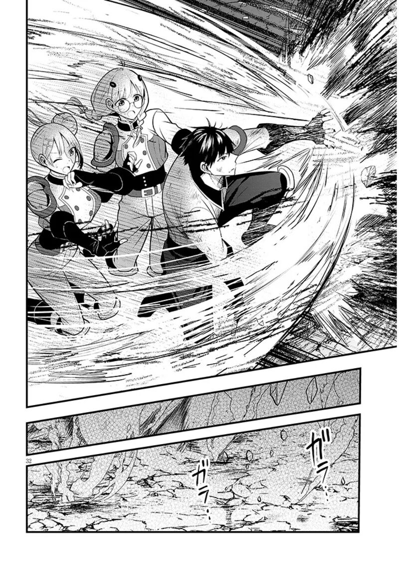 Henkyo Mob Kizoku No Uchi Ni Totsuidekita Akuyaku Reijo Ga Mechakucha Dekiru Yoi Yome Nanda Ga 9 32