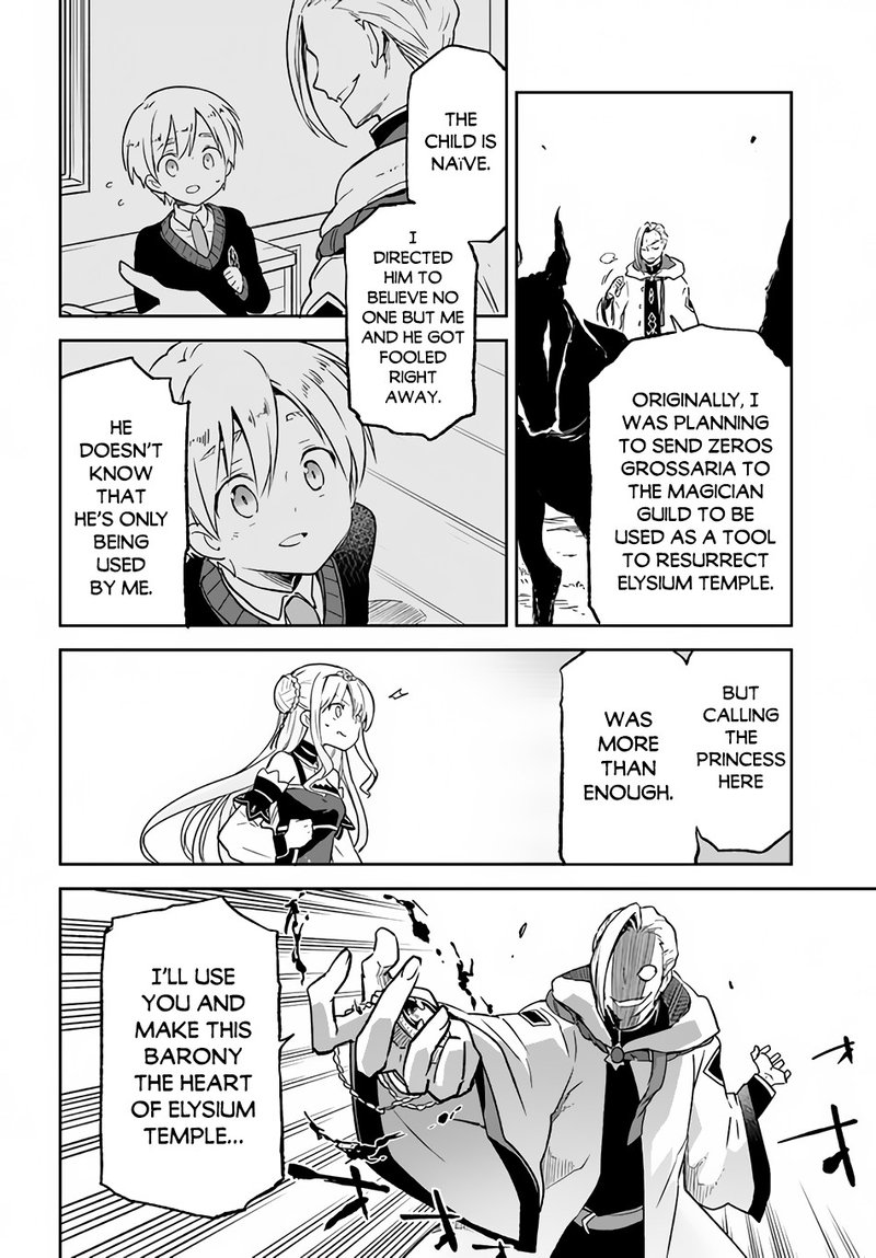 Henkyou Gurashi No Maou Tensei Shite Saikyou No Majutsushi Ni Naru 11 5