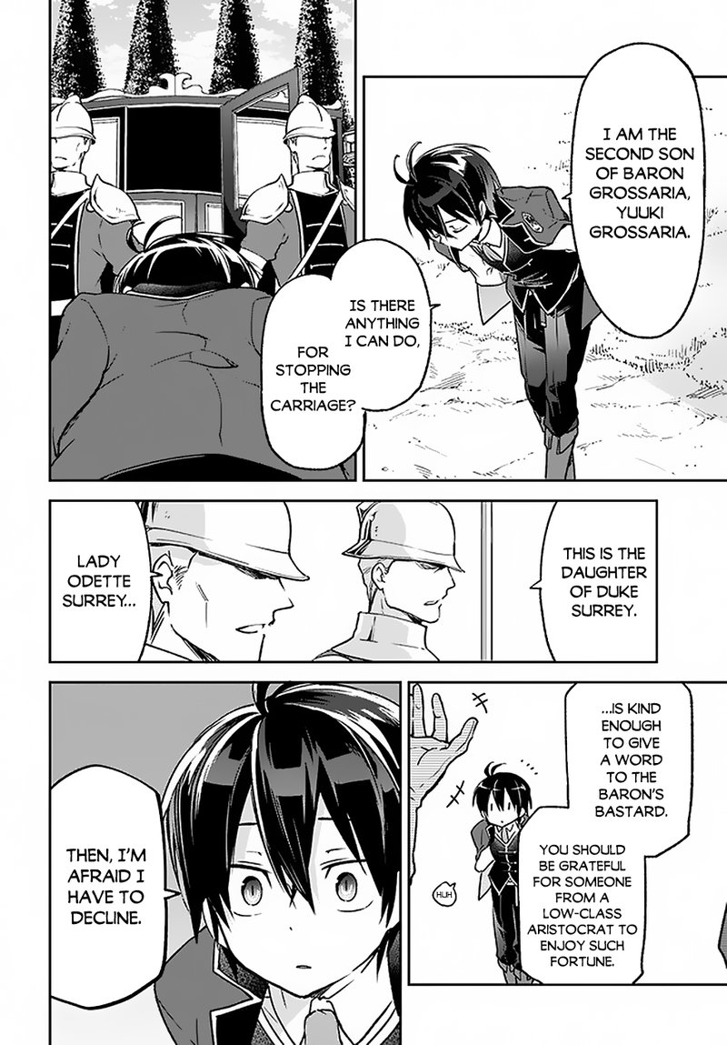 Henkyou Gurashi No Maou Tensei Shite Saikyou No Majutsushi Ni Naru 15 26
