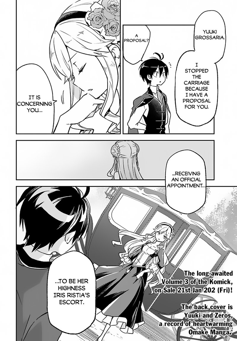 Henkyou Gurashi No Maou Tensei Shite Saikyou No Majutsushi Ni Naru 15 29
