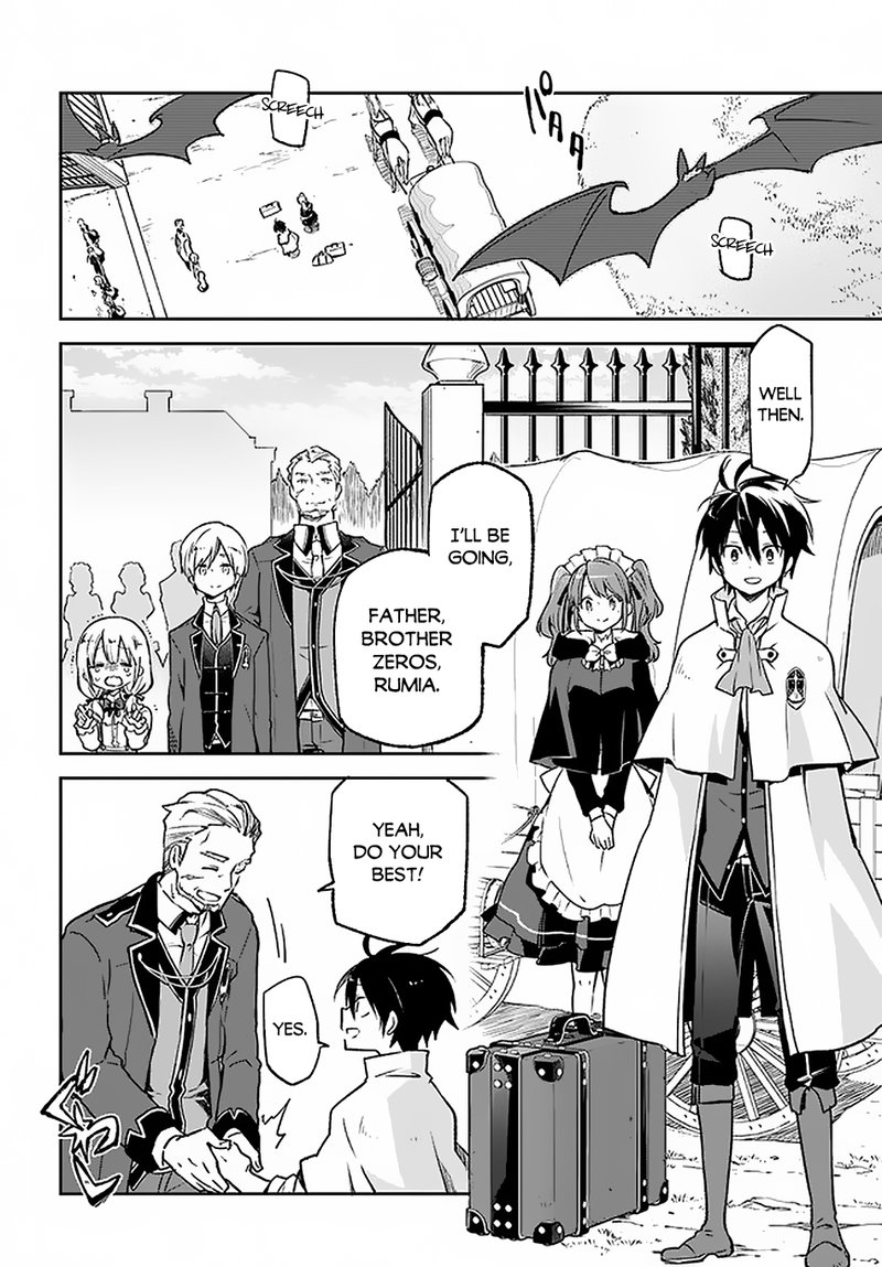 Henkyou Gurashi No Maou Tensei Shite Saikyou No Majutsushi Ni Naru 15 4