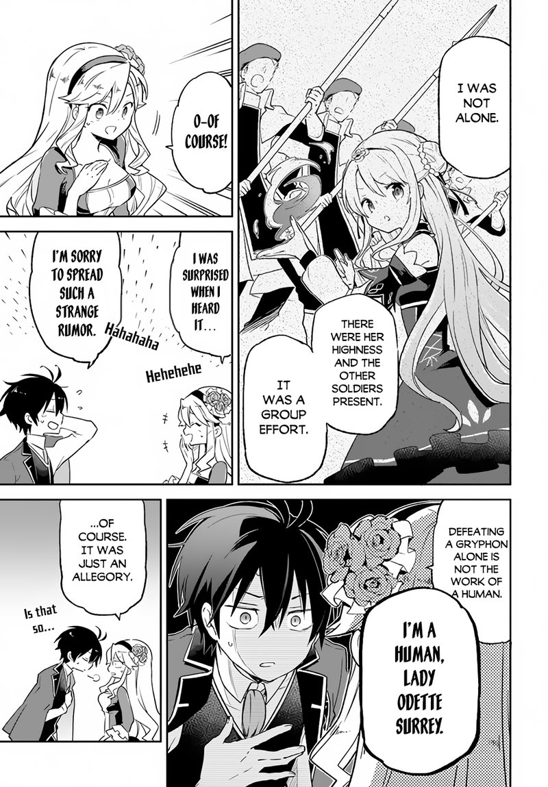 Henkyou Gurashi No Maou Tensei Shite Saikyou No Majutsushi Ni Naru 16 12