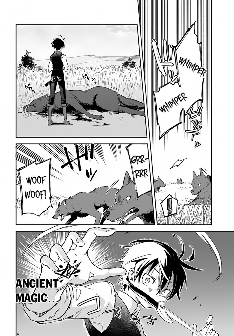 Henkyou Gurashi No Maou Tensei Shite Saikyou No Majutsushi Ni Naru 16 27