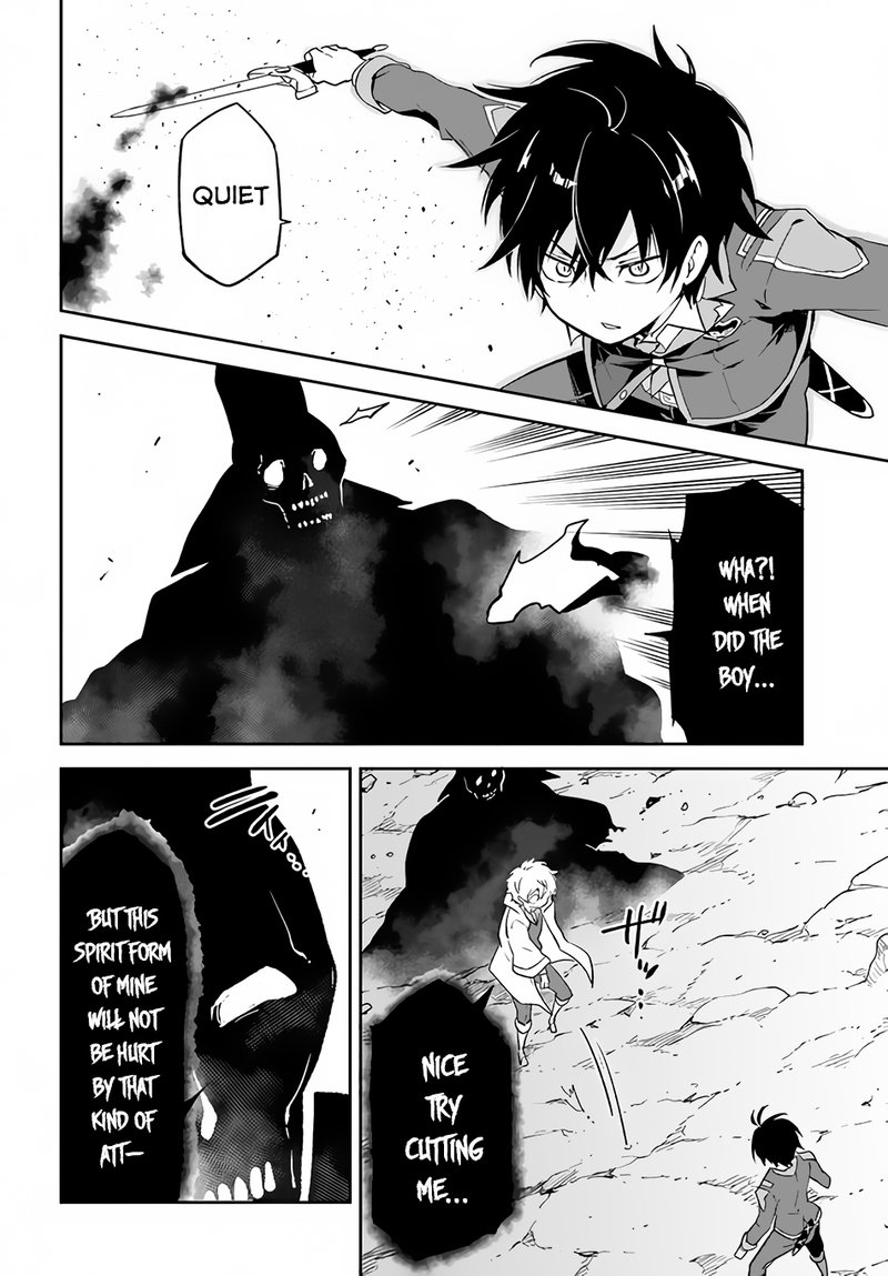 Henkyou Gurashi No Maou Tensei Shite Saikyou No Majutsushi Ni Naru 21 20