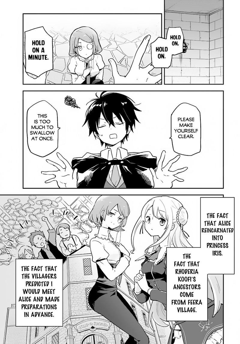 Henkyou Gurashi No Maou Tensei Shite Saikyou No Majutsushi Ni Naru 24 1