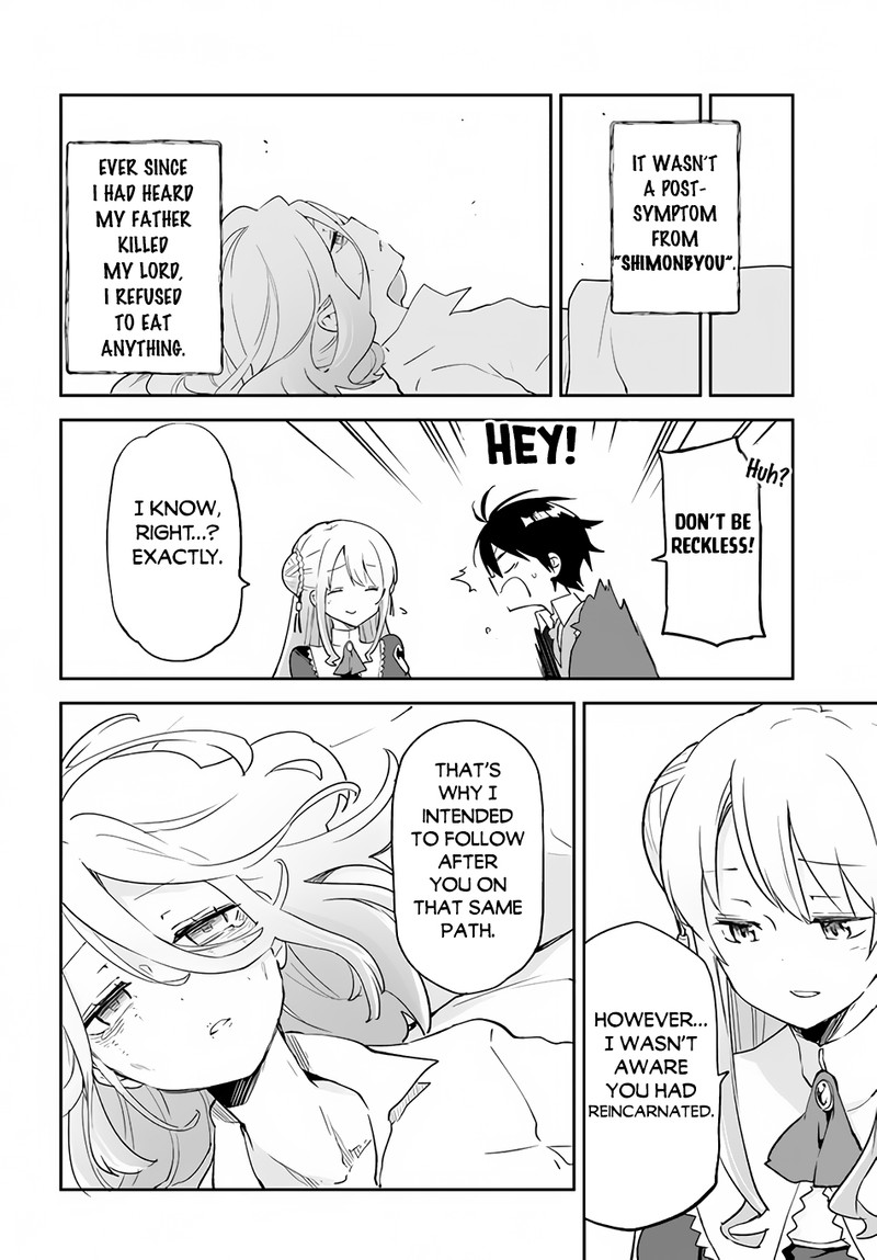 Henkyou Gurashi No Maou Tensei Shite Saikyou No Majutsushi Ni Naru 24 16
