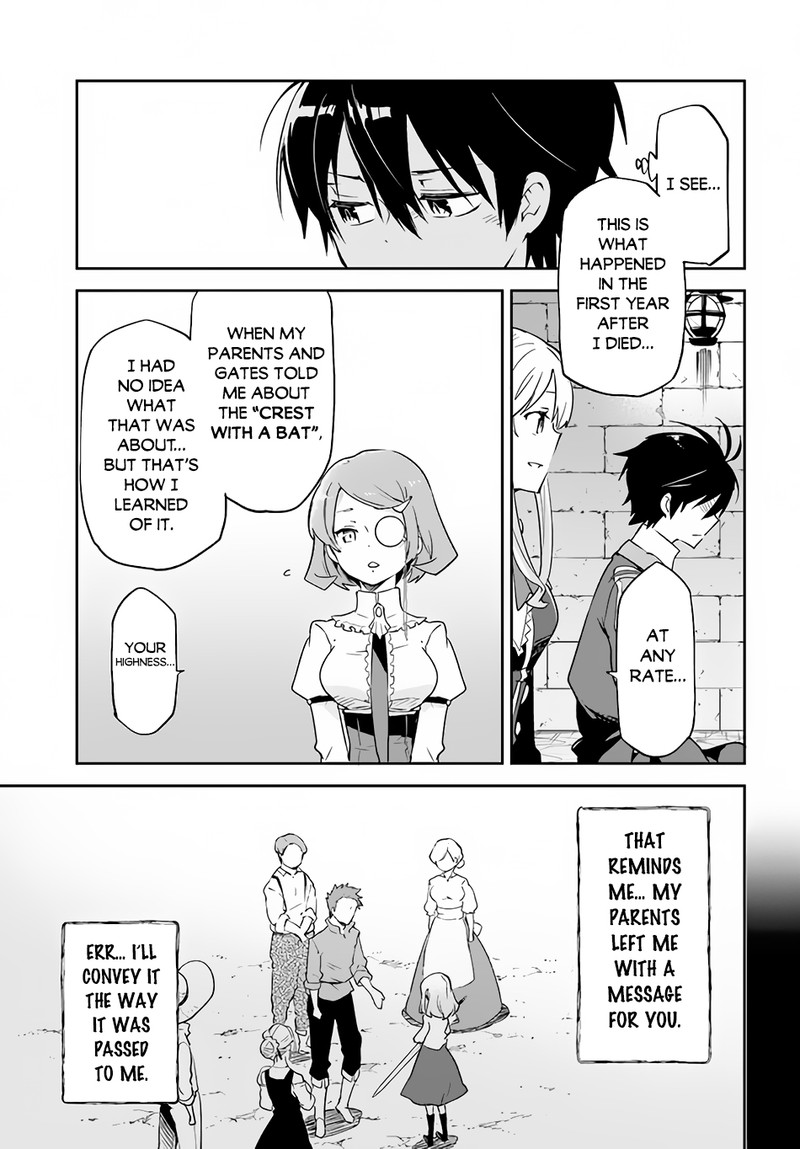 Henkyou Gurashi No Maou Tensei Shite Saikyou No Majutsushi Ni Naru 24 29