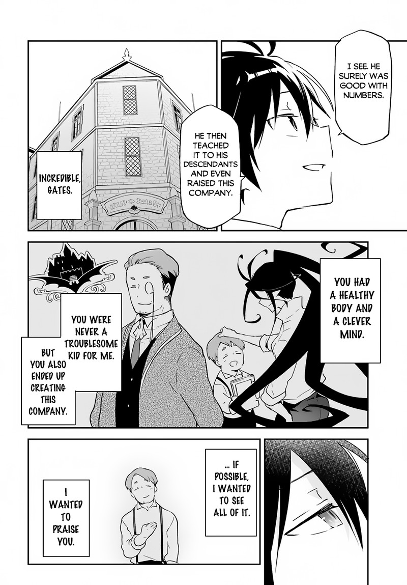 Henkyou Gurashi No Maou Tensei Shite Saikyou No Majutsushi Ni Naru 24 8