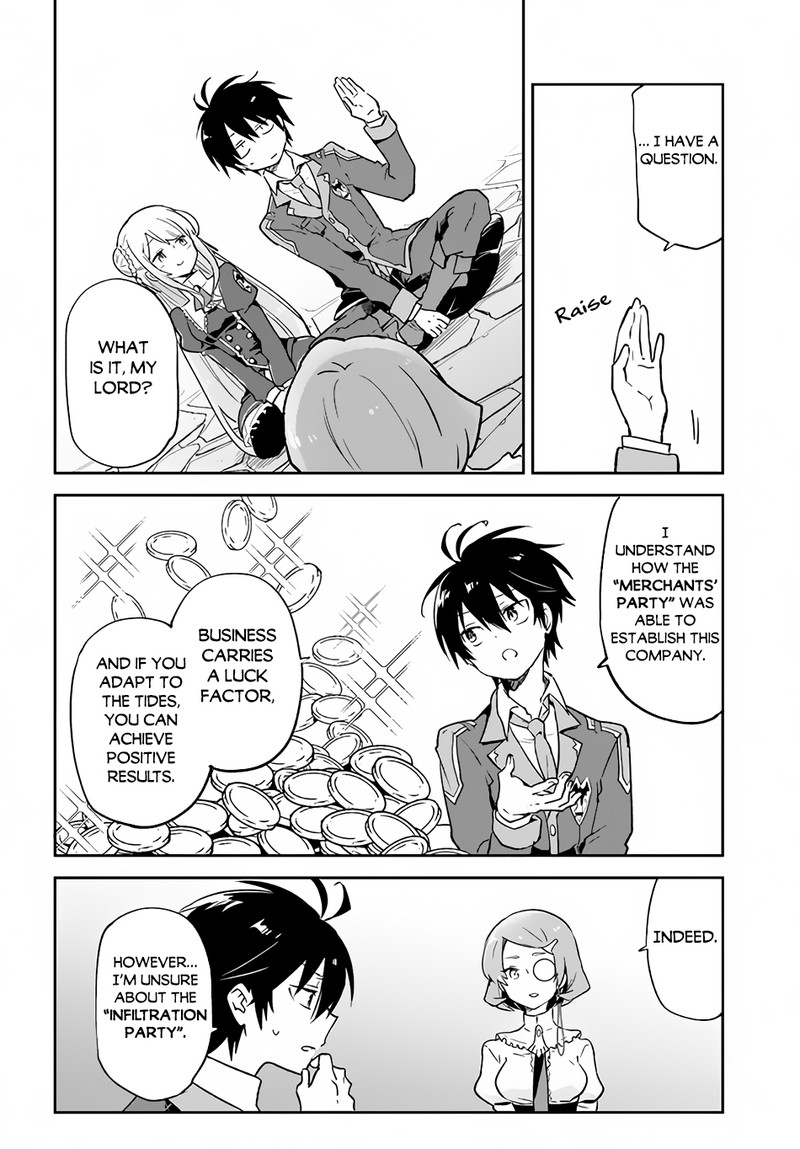 Henkyou Gurashi No Maou Tensei Shite Saikyou No Majutsushi Ni Naru 25 9