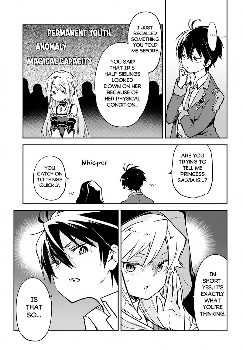 Henkyou Gurashi No Maou Tensei Shite Saikyou No Majutsushi Ni Naru 27 17