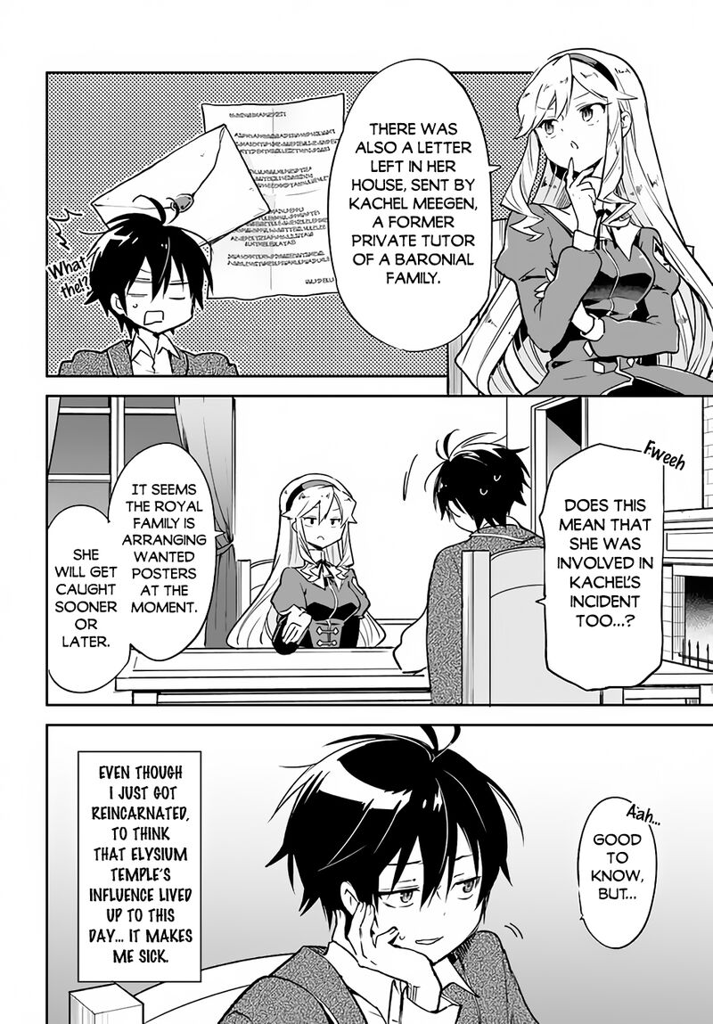 Henkyou Gurashi No Maou Tensei Shite Saikyou No Majutsushi Ni Naru 27 28