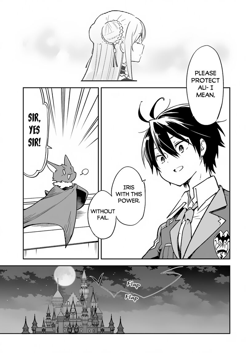 Henkyou Gurashi No Maou Tensei Shite Saikyou No Majutsushi Ni Naru 27 3