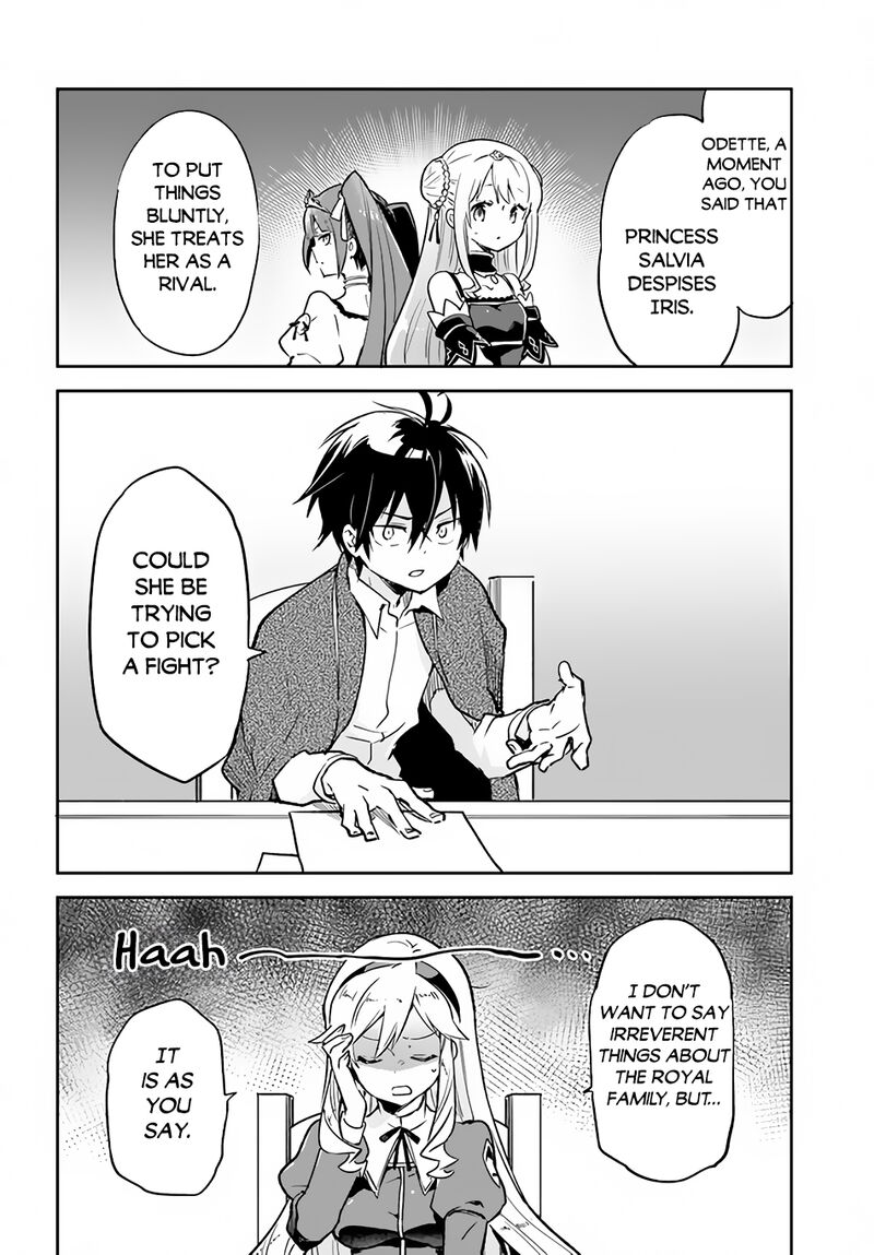 Henkyou Gurashi No Maou Tensei Shite Saikyou No Majutsushi Ni Naru 27 30