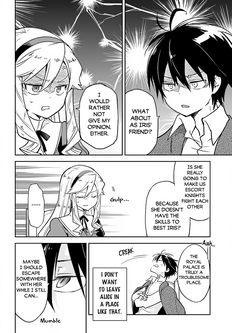 Henkyou Gurashi No Maou Tensei Shite Saikyou No Majutsushi Ni Naru 27 34