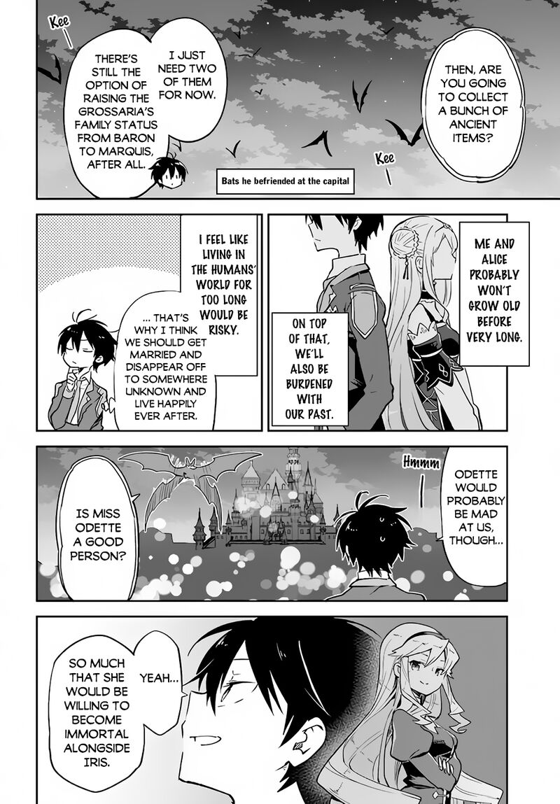 Henkyou Gurashi No Maou Tensei Shite Saikyou No Majutsushi Ni Naru 27 8