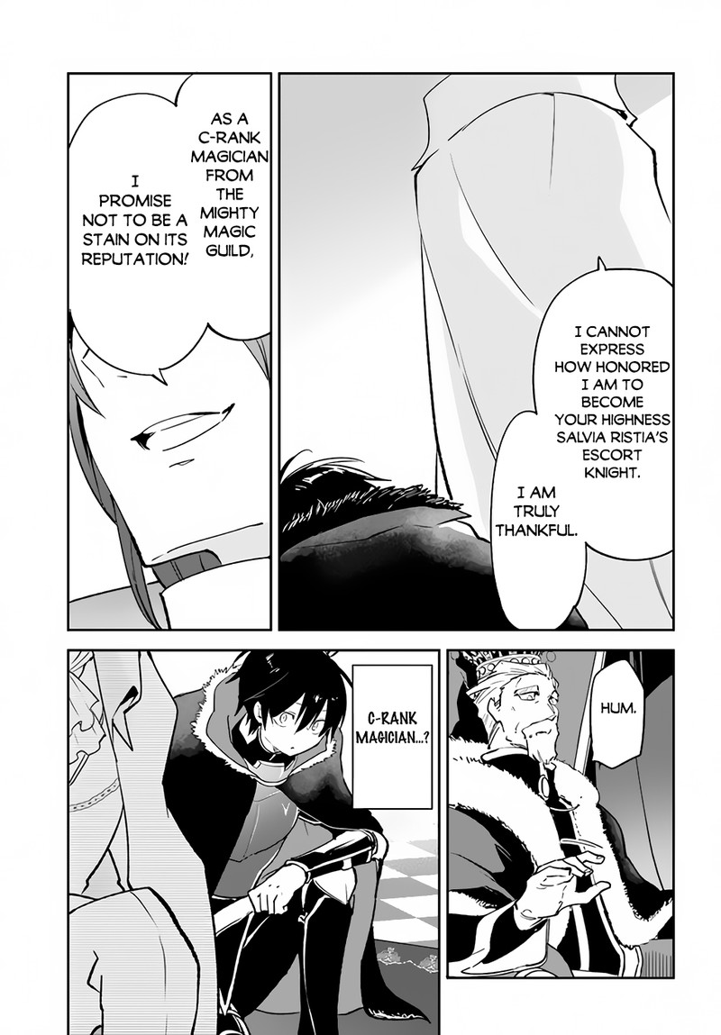 Henkyou Gurashi No Maou Tensei Shite Saikyou No Majutsushi Ni Naru 28 21