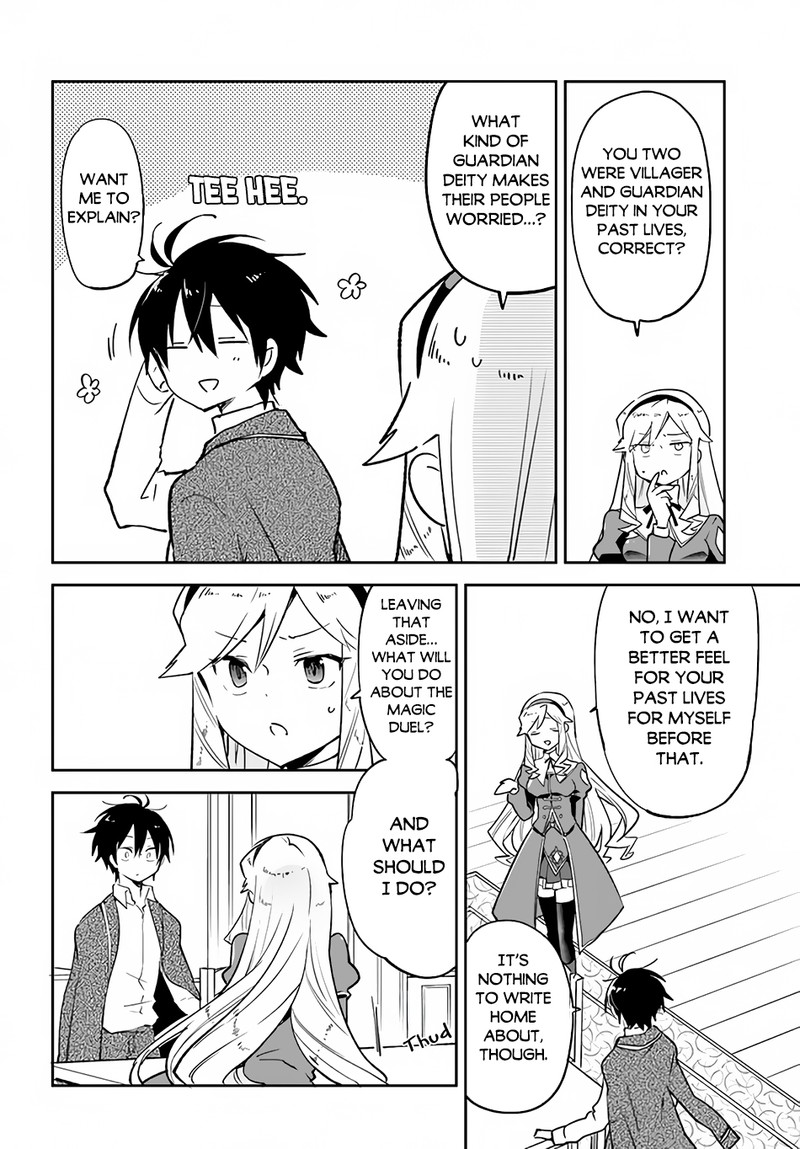 Henkyou Gurashi No Maou Tensei Shite Saikyou No Majutsushi Ni Naru 28 4