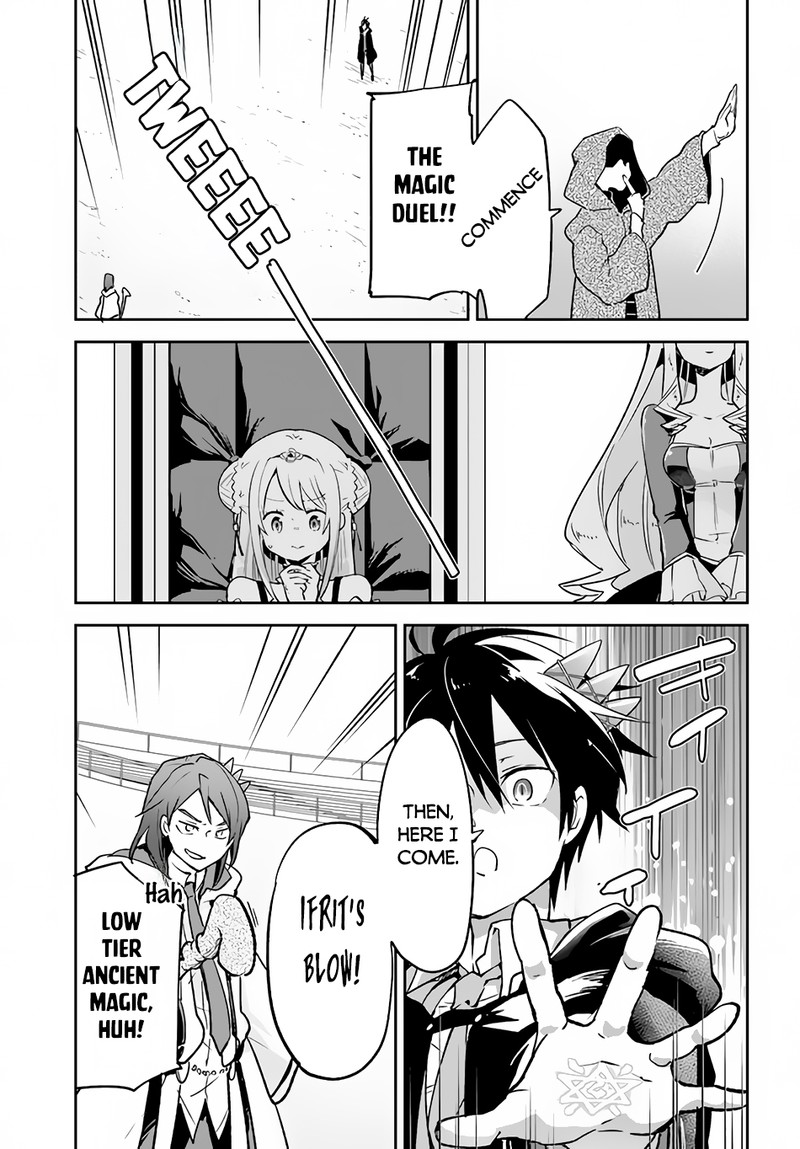 Henkyou Gurashi No Maou Tensei Shite Saikyou No Majutsushi Ni Naru 29 10