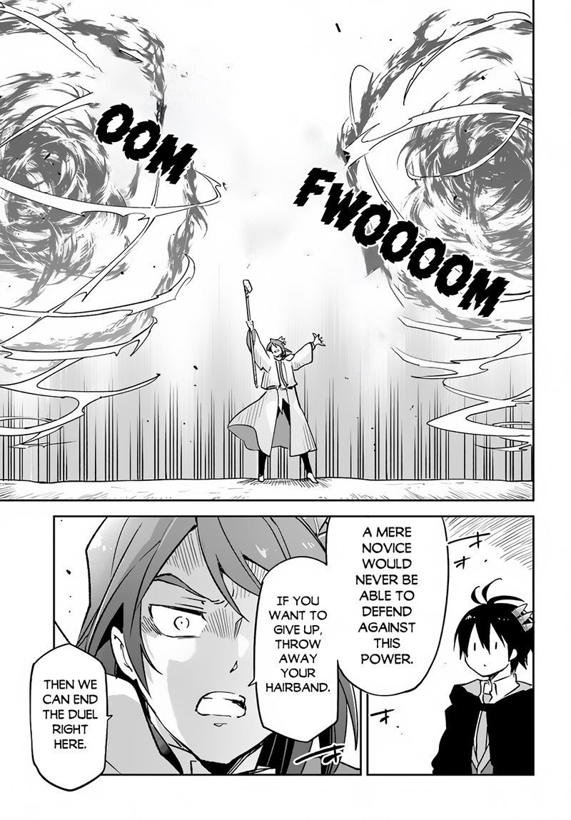 Henkyou Gurashi No Maou Tensei Shite Saikyou No Majutsushi Ni Naru 29 16