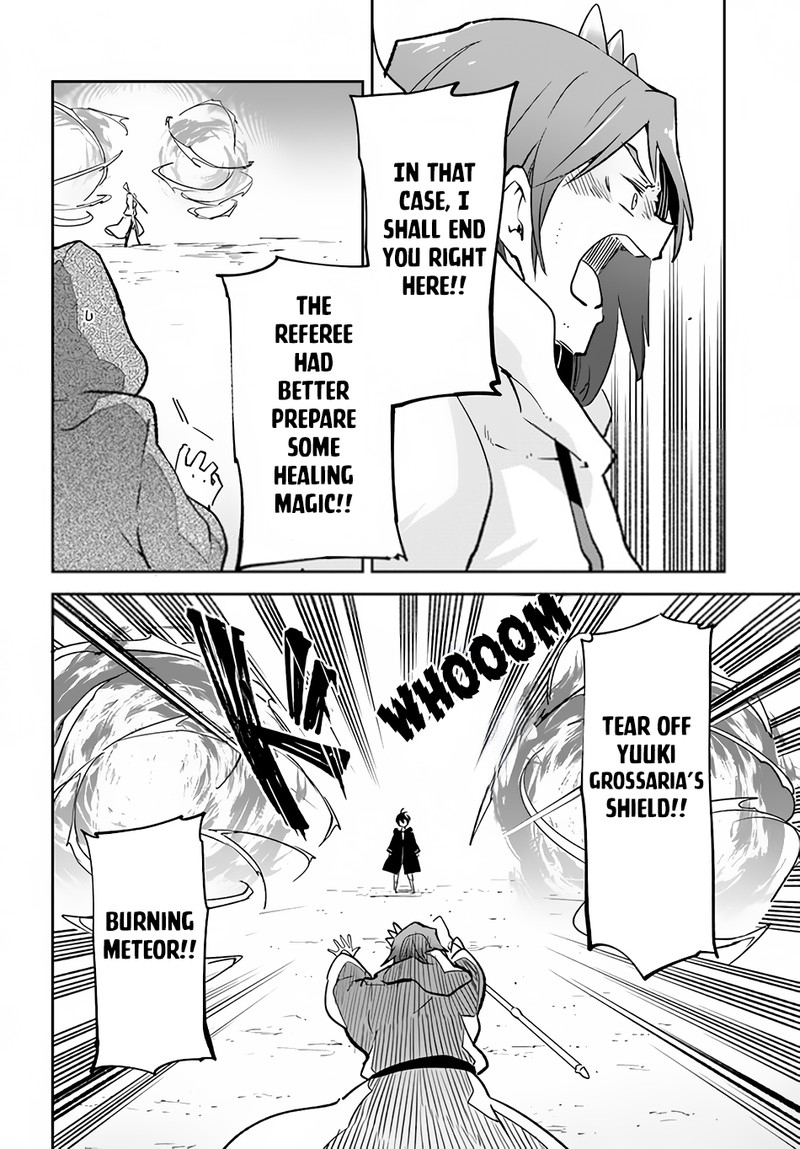 Henkyou Gurashi No Maou Tensei Shite Saikyou No Majutsushi Ni Naru 29 19