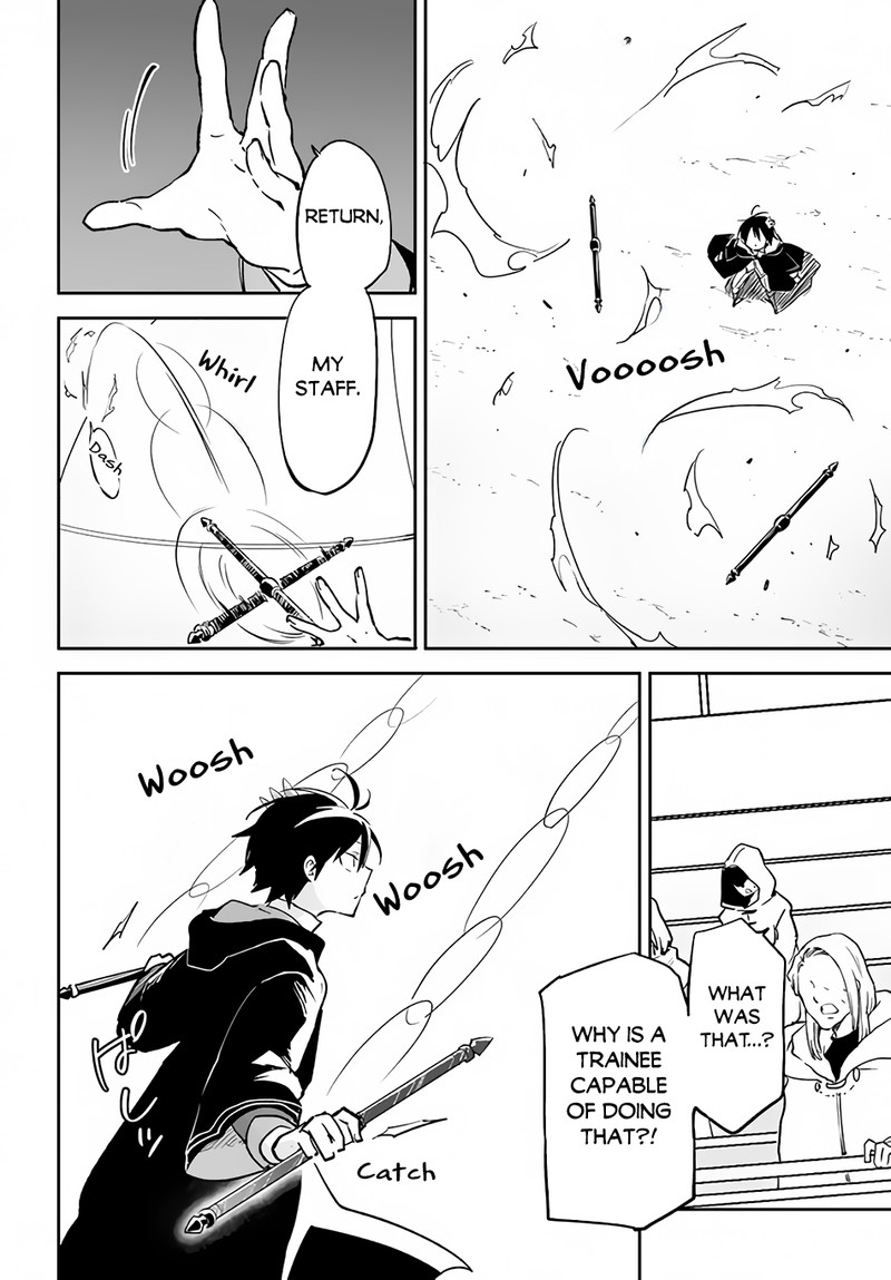 Henkyou Gurashi No Maou Tensei Shite Saikyou No Majutsushi Ni Naru 29 23