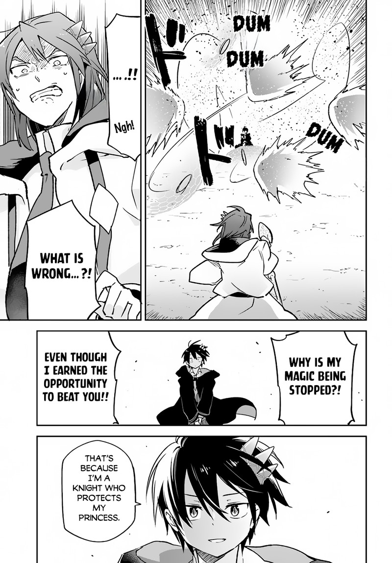 Henkyou Gurashi No Maou Tensei Shite Saikyou No Majutsushi Ni Naru 29 32